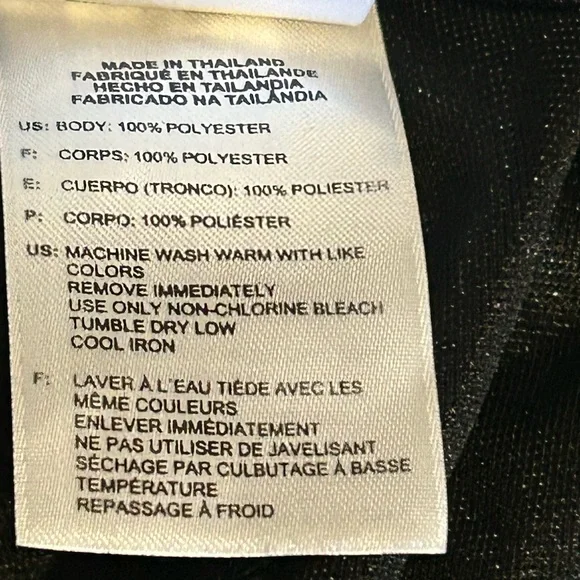 Men’s Adidas X-Large Pull Away WarmUp Pants - Picture 8 of 8